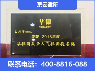 静海-企业展示图