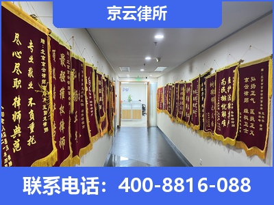 静海-企业展示图
